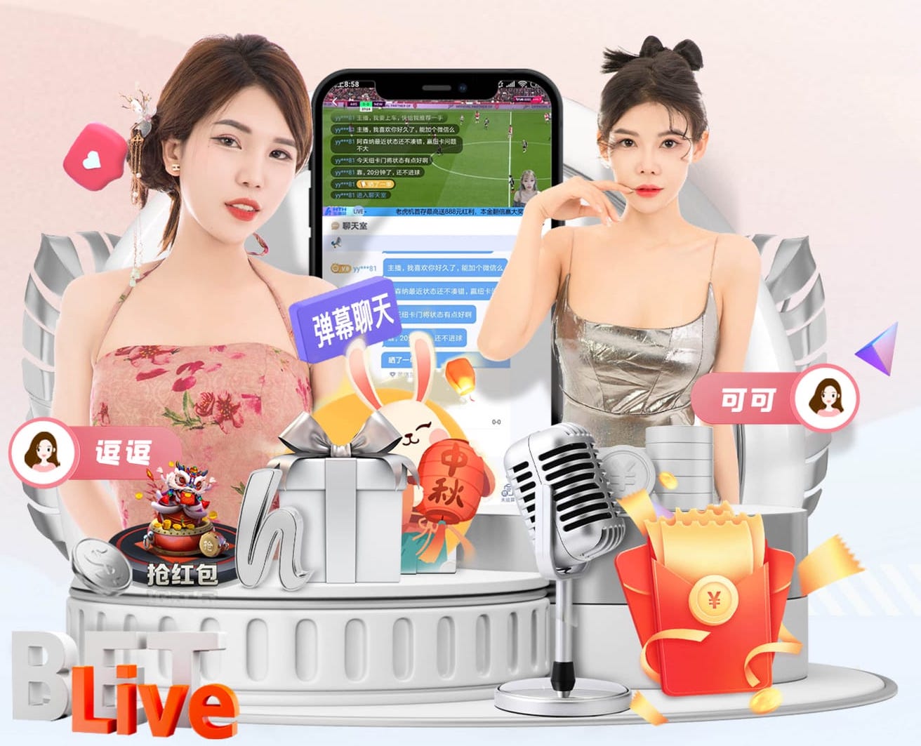 www.kaiyun 室内健身杆姿势