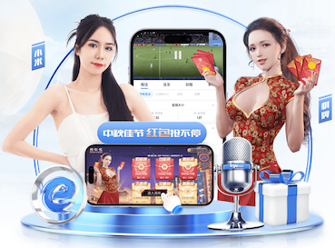 www.kaiyun 塑胶跑道材料的功能与应用范围解析