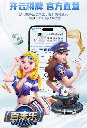 www.kaiyun.com入口登录 可拆发乒乓球台