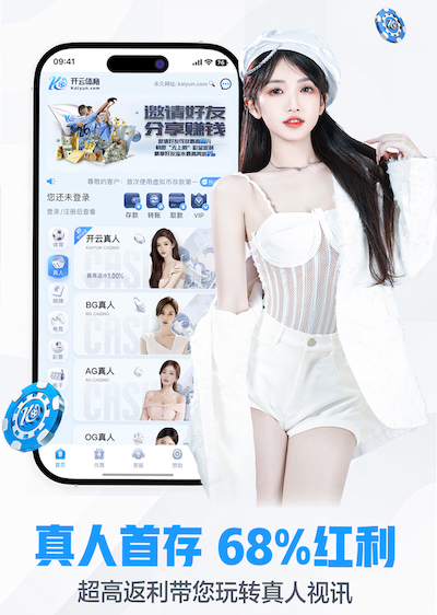 www.kaiyun入口 安全第一！塑胶跑道材料制作为运动员提供最佳保护