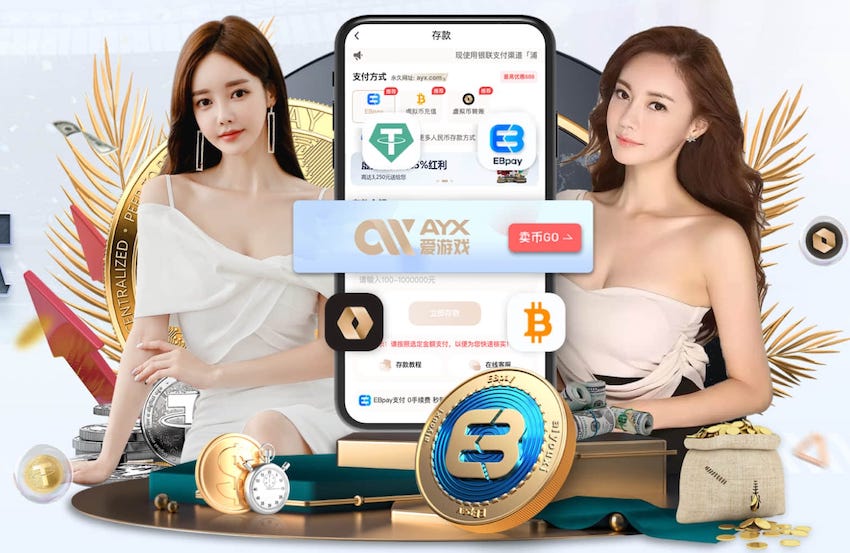 www.kaiyun.com 工地项目部有乒乓球台吗