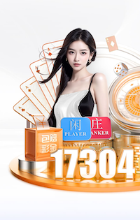 www.kaiyun.com入口登录 乒乓球台中间低了怎么调