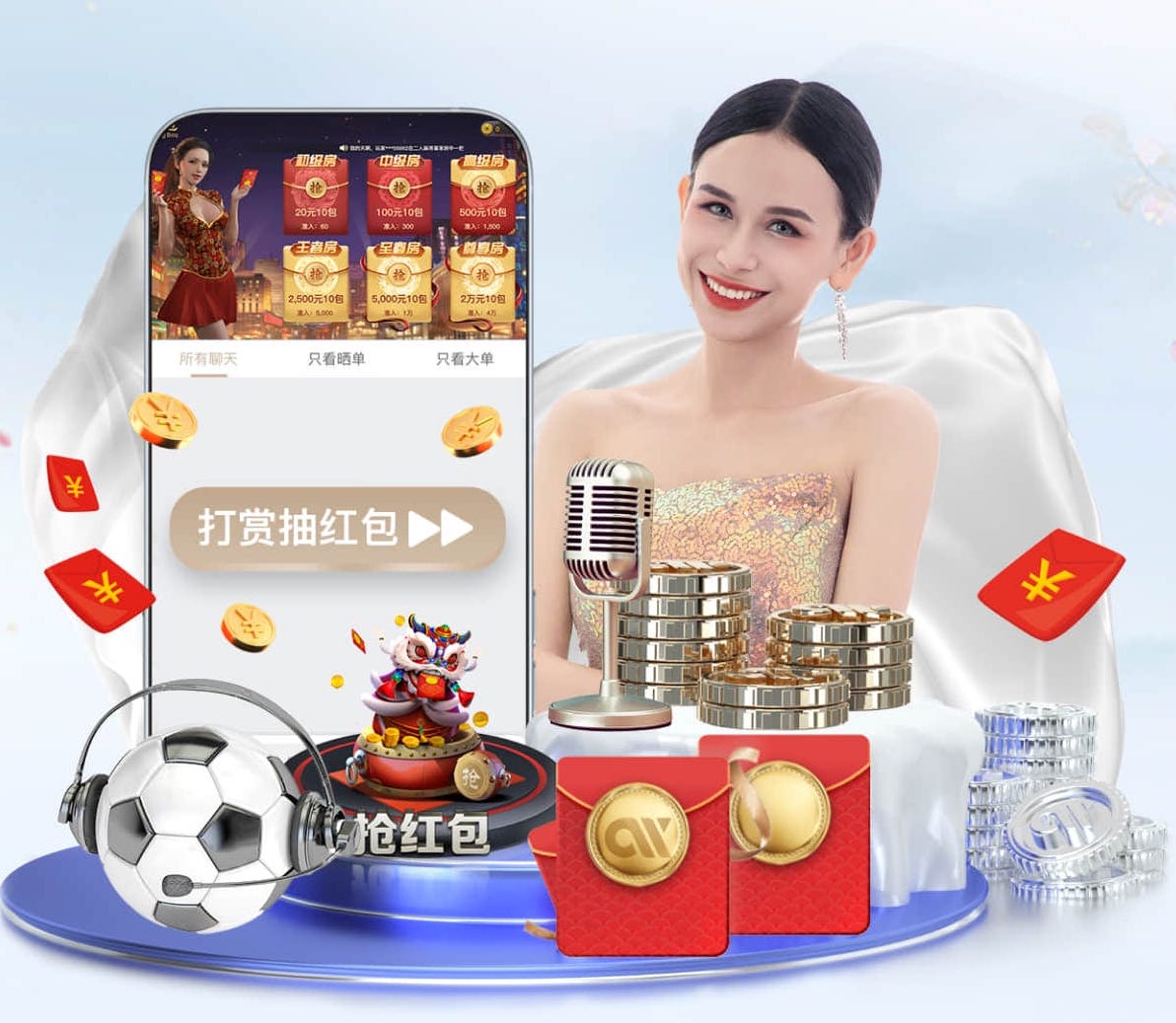 www.kaiyun 万向调节滑雪镜 灵活转动,舒适贴合面部轮廓
