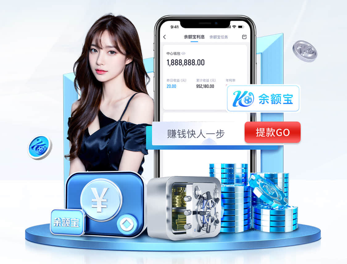 www.kaiyun.com入口登录 室内康复健身器材